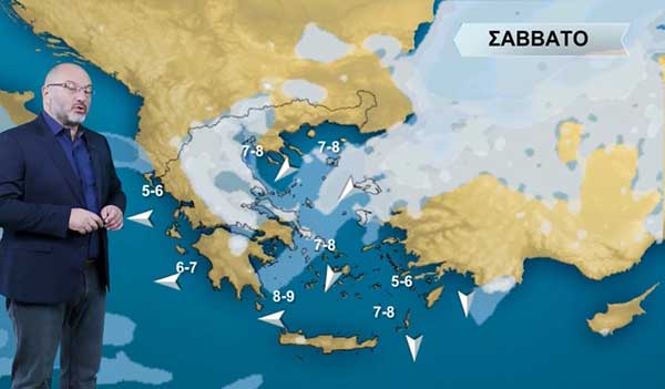 Σάκης Αρναούτογλου: Έρχεται ψυχρή μάζα που θα δώσει βροχές και χιόνια στη Μακεδονία