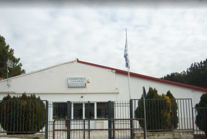 Νούλα Τουμπουλίδου για σχολείο Καισαρειάς: « Οι αποφάσεις για τη λειτουργία των μονάδων δεν παίρνονται από το δήμο