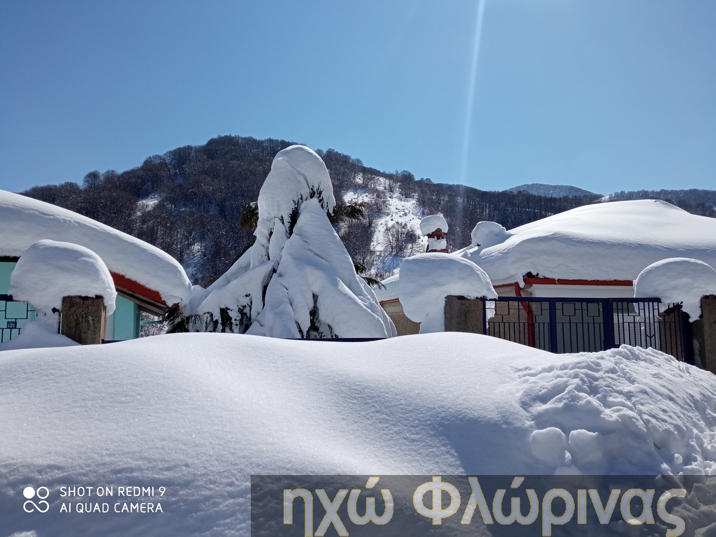 Αλπικό το τοπίο στην μαρτυρική Κοινότητα Δροσοπηγής Φλώρινας