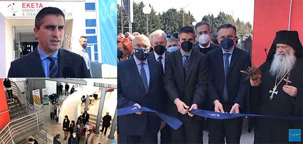 Εγκαινιάστηκε το Εθνικό Κέντρο Έρευνας και Τεχνολογικής Ανάπτυξης στην Πτολεμαΐδα – Χρίστος Δήμας: Οι Έλληνες μπορεί να είναι ανταγωνιστικοί σε όλο τον κόσμο από όλη την Ελλάδα και από την Πτολεμαΐδα