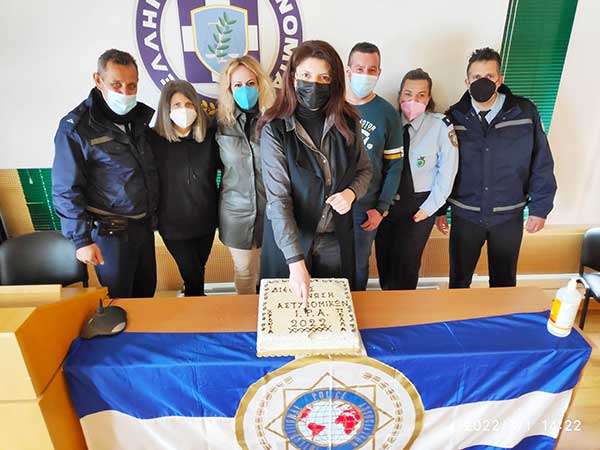 Το Διοικητικό Συμβούλιο της Τοπικής Διοίκησης Κοζάνης της Διεθνούς Ένωσης Αστυνομικών έκοψε την πρωτοχρονιάτικη πίτα