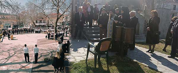 Ο εορτασμός της 25ης Μαρτίου στην Αιανή και στο Σισάνη