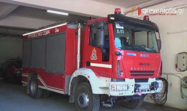 Φωτιά σε σταβλικές εγκαταστάσεις στον Έξαρχο Γρεβενών