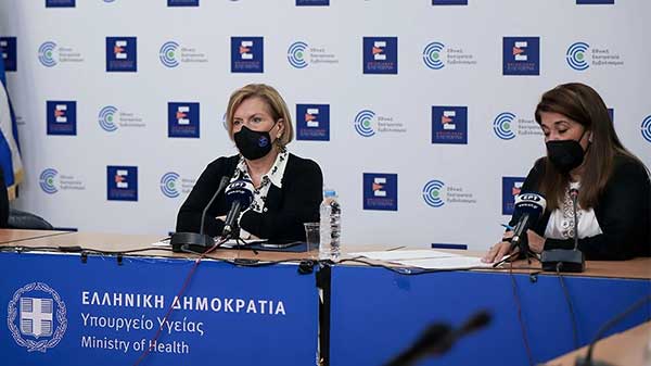 Ήρθαν στην Ελλάδα τα χάπια της Pfizer – Ξεπέρασαν τις 90.000 οι επαναμολύνσεις