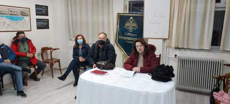 Μικρασιατικός Σύλλογος Π.Ε Κοζάνης: “Δευτέρα 4 Απριλίου ξεκινάμε τα χορευτικά μας τμήματα”