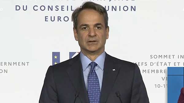 Σύνοδος Κορυφής – Μητσοτάκης: Θα εξεταστεί η επιβολή πλαφόν στις τιμές του φυσικού αερίου – Νέα μέτρα στήριξης των νοικοκυριών