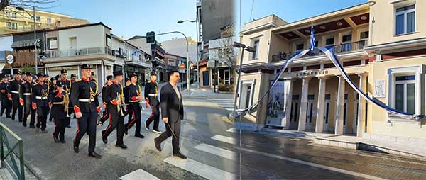 Το εωθινόν της ημέρας από την Πανδώρα – Η Κοζάνη τιμά την επέτειο της 25ης Μαρτίου 1821