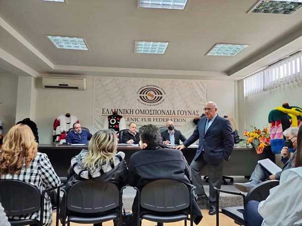 Συμμετοχή του Υφυπουργού Μεταφορών και βουλευτή Ν. Κοζάνης κ. Μιχάλη Παπαδόπουλου στην συνάντηση της Ελληνικής Ομοσπονδίας Γούνας στην Καστοριά