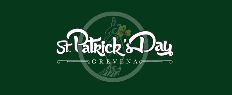St. Patrick’s Day Festival στα Γρεβενά
