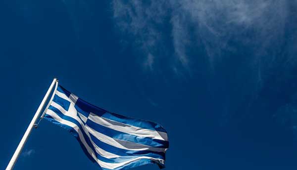 Δήμος Σερβίων: Πρόσκληση για τον εορτασμό της 28ης Οκτωβρίου 1940