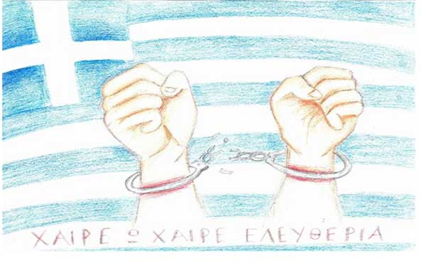 Εορταστική εκδήλωση διοργανώνουν την Κυριακή 27/3 ο Δήμος Βοΐου και το Μουσικό Σχολείο Σιάτιστας