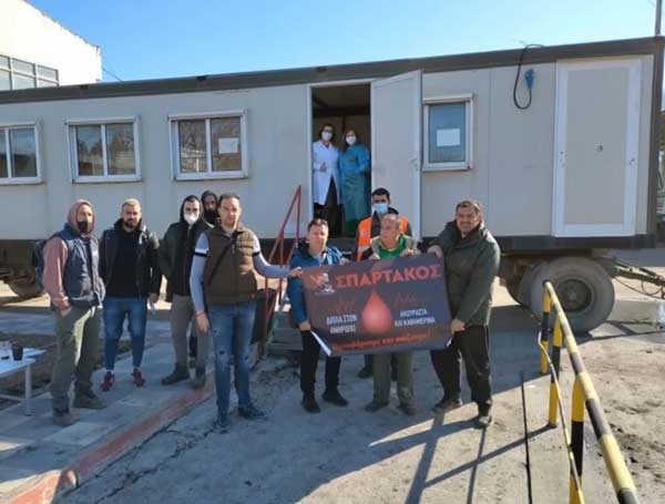 Πραγματοποιήθηκε η αιμοδοσία του Σπάρτακου στο Ορυχείο Κυρίου Πεδίου (Βίντεο)