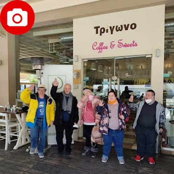Οι πιο χαμογελαστοί σερβιτόροι της Βέροιας έγιναν τα «Παιδιά της Άνοιξης»