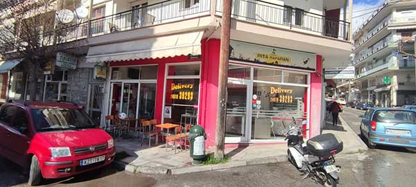 Πωλείται η επιχείρηση – ψητοπωλείο delivery Πίτα Παραπάν