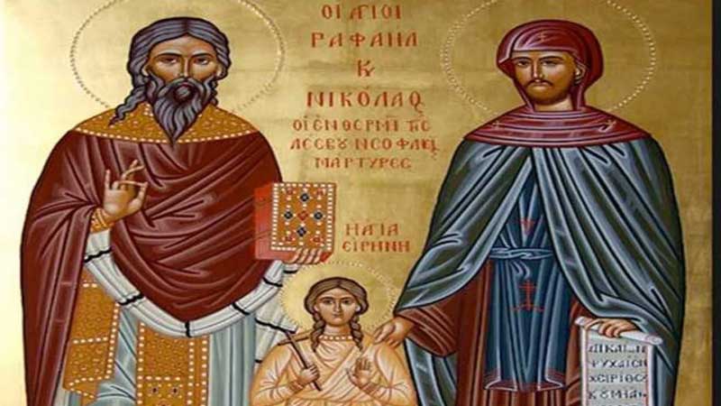 Άγιοι Ραφαήλ, Νικόλαος, Ειρήνη και οι συν αυτοίς: Mεγάλη γιορτή της ορθοδοξίας σήμερα 26 Απριλίου