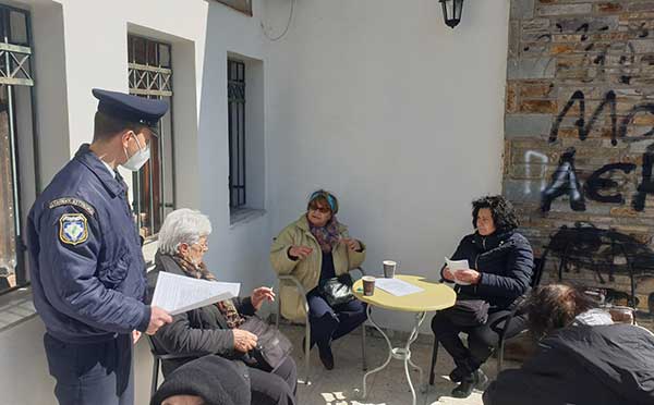 Καστοριά: Ενημέρωση πολιτών από την Αστυνομία στην Καστοριά για την αποφυγή εξαπάτησης τους από επιτήδειους