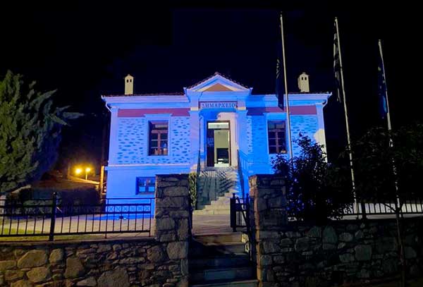 Ο Δήμος Βελβεντού, το Σάββατο 29/4, φωτίζει “μπλε” το δημαρχείο για την Παγκόσμια Ημέρα Ευχής
