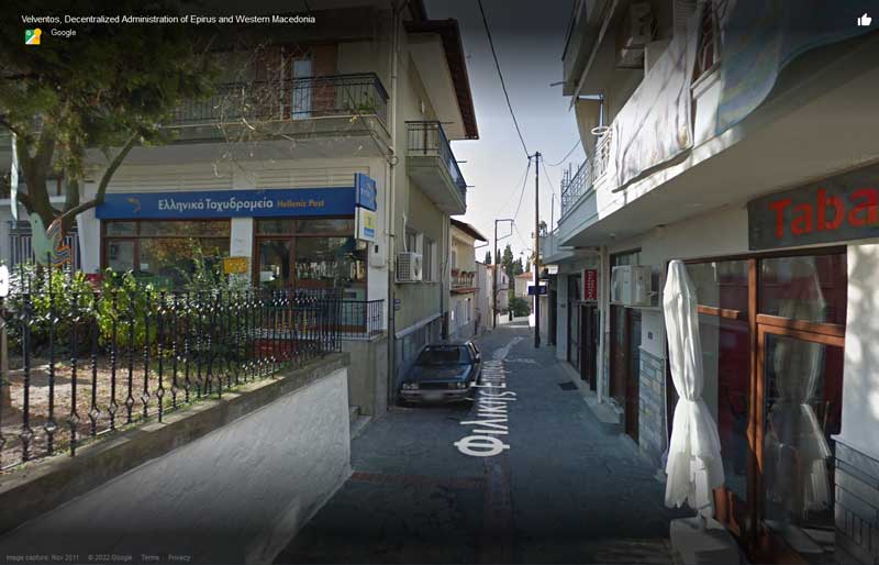 Ο Δήμος Βελβεντού για την υποβάθμιση λειτουργίας του καταστήματος ΕΛΤΑ Βελβεντού