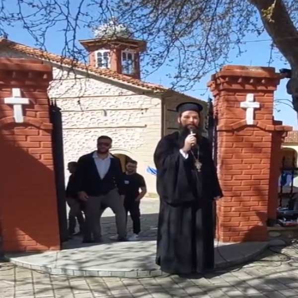 Το τραγούδι του Αη Γιώργη στην Εράτυρα Βοΐου