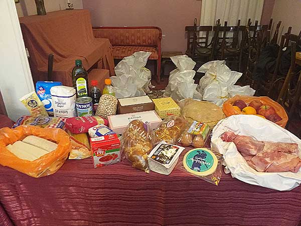 Ευχαριστήριο – Ευχετήριο του Φιλοπρόοδου Συλλόγου Κοζάνης