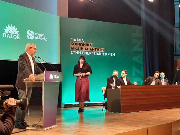 Γιάννης Μανιάτης από Κοζάνη: Πράσινη μετάβαση με νέες θέσεις εργασίας, όχι με εισαγωγές-Η Ελλάδα χρειάζεται ένα νέο κοινωνικό συμβόλαιο