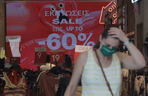 Ενδιάμεσες εκπτώσεις από 3 έως 15 Μαΐου – Ποια Κυριακή είναι ανοιχτά τα μαγαζιά