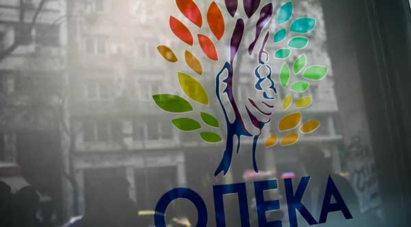 ΟΠΕΚΑ Α21: Άνοιξε η ηλεκτρονική πλατφόρμα για το επίδομα παιδιού