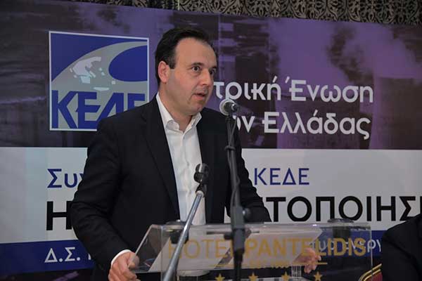 Δ. Παπαστεργίου στην 32η Ετήσια Τακτική Συνέλευση της ΕΔΕΥΑ: «Άμεση στήριξη των ΔΕΥΑ για να αποφευχθεί ο κίνδυνος χρεωκοπίας τους»