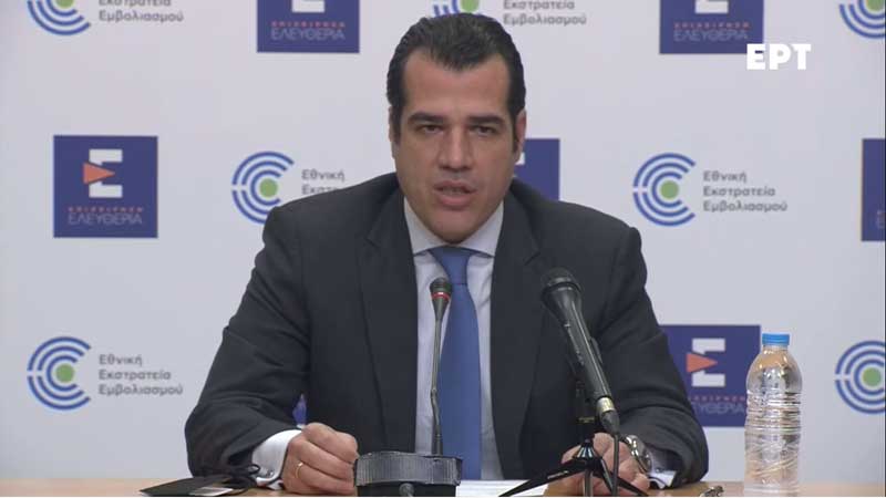 Πλεύρης σε ΣΚΑΪ: Εκτιμώ ότι από Σεπτέμβριο θα πάμε σε 4η δόση εμβολίου για όλους