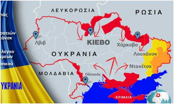 Σκέψεις και συμπεράσματα από τον Ρωσο – Ουκρανικό πόλεμο – Γράφει ο Καρατουλιώτης Νίκος