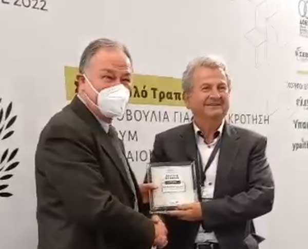 Το ασημένιο βραβείο στο ελαιόλαδο Ιμέρων