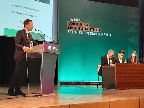 Χάρης Δούκας από Κοζάνη: Να σχεδιάσουμε μια μεγάλη ηλεκτρική λεωφόρο  στην χώρα για  να μεταφέρει ενέργεια  για όλη την Ευρώπη με κόμβο την Κοζάνη