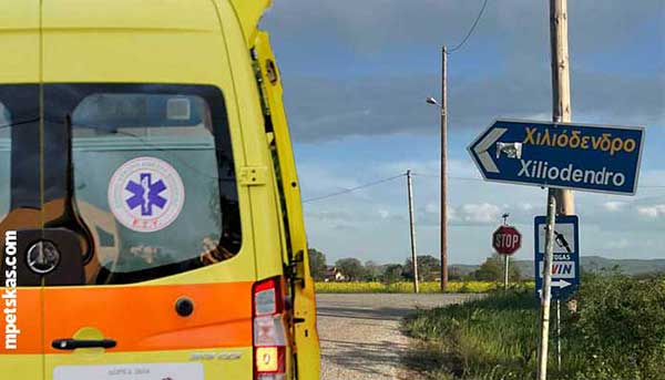 Τραυματίστηκε νεαρός οδηγός μηχανής σε τροχαίο στο Χιλιόδενδρο Καστοριάς