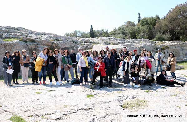 Η 4ημερη εκδρομή του Πολιτιστικού Συλλόγου Υψικάμινος στην Αθήνα