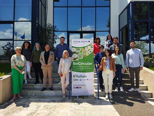 Με επιτυχία η πρώτη συνάντηση του έργου “BECircular-Boosting Unemployment Through Entrepreneurship in Circular Economy” που διοργάνωσε η ΔΙΑΔΥΜΑ