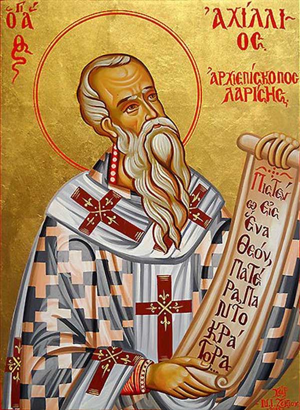 Άγιος Αχίλλιος Λαρίσης ο Θαυματουργός