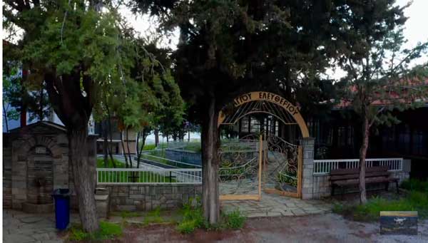 Απόγευμα στον Άγιο Ελευθέριο Κοζάνης απέναντι από το Δάσος Κουρί 11/5/2022
