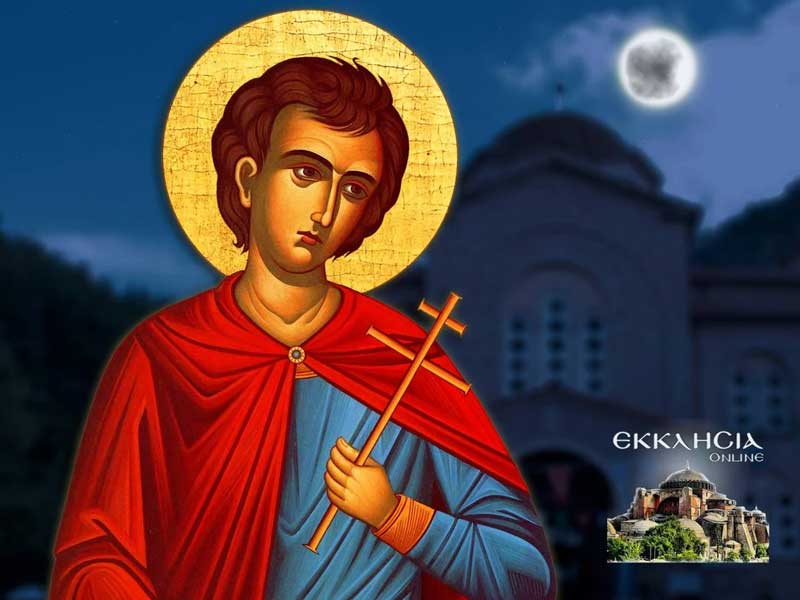 Άγιος Ιωάννης ο Ρώσος: Μεγάλη γιορτή της ορθοδοξίας σήμερα 27 Μαΐου