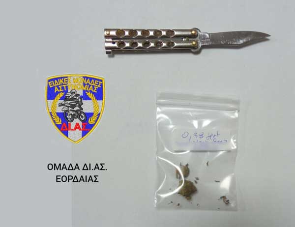 Συνελήφθη 33χρονος στην Πτολεμαΐδα για κατοχή ναρκωτικών ουσιών και παράβαση της νομοθεσίας περί όπλων