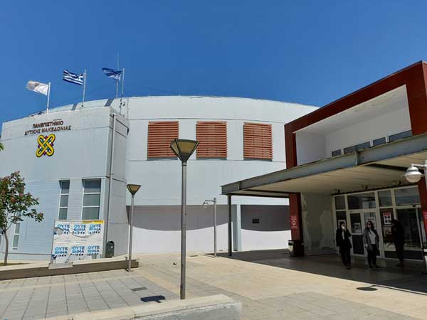 Ριζωμένα τα «βαρίδια» των ΑΕΙ-Επί ΣΥΡΙΖΑ η ΣOE με επτά νέα τμήματα σε Κοζάνη, Γρεβενά, Καστοριά