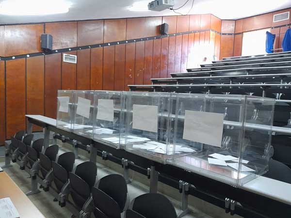 Ανακοίνωση των εκλεγμένων με το ψηφοδέλτιο της Πανσπουδαστικής Κ.Σ. στα Τμήματα του Παν. Δυτ. Μακεδονίας, για το αποτέλεσμα των φοιτητικών εκλογών 2022