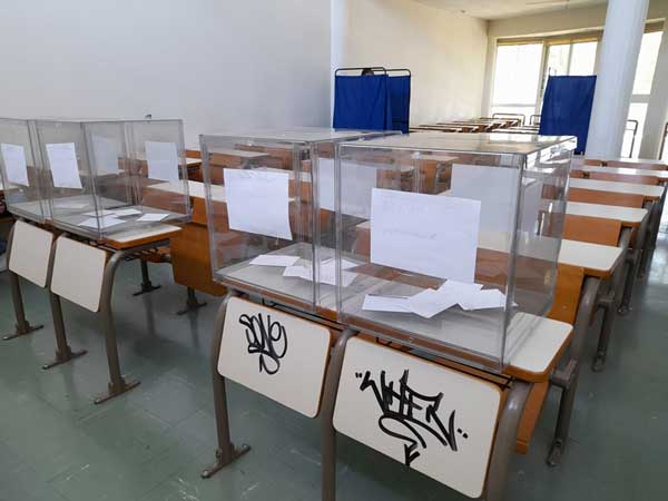 Τα αποτελέσματα των φοιτητικών εκλογών του Πανεπιστημίου Δυτικής Μακεδονίας – Σύμφωνα με τη ΔΑΠ ΝΔΦΚ: 7 έδρες στην Πολυτεχνική, 6 στην ΣΟΕ