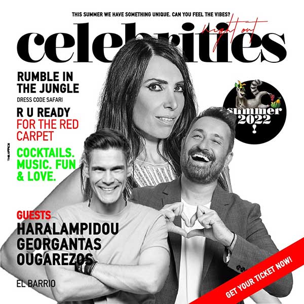 Celebrities nightout στο El Barrio το καλοκαίρι