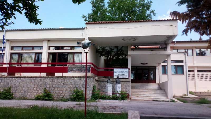 Σιάτιστα: Διάρρηξη στο ΕΠΑΛ