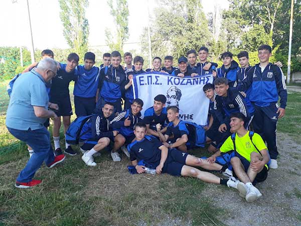 Αυτή κι αν ήταν πρόκριση ..Δύο στα δύο για την μικτές ομάδες της ΕΠΣ Κοζάνης