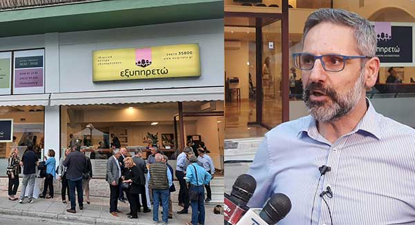 Εγκαίνια για το Κέντρο Εξυπηρέτησης της πλατείας Λασσάνη – Λευτέρης Ιωαννίδης: Θέλουμε να κάνουμε ένα σημείο αναφοράς για τους πολίτες