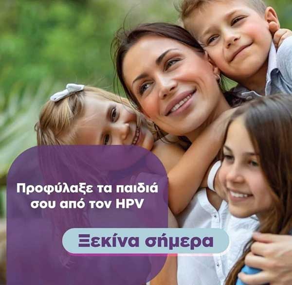 Επιτέλους… ζήσαμε μια όμορφη άνοιξη – Γράφει η Χλιούμπη Δήμητρα 