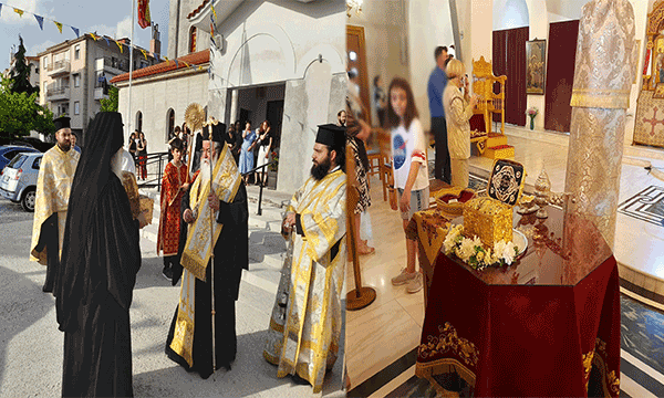 Υποδοχή της Τίμιας Κάρας του Αγίου Αλεξίου από την Αγία Λαύρα στην Φανερωμένη