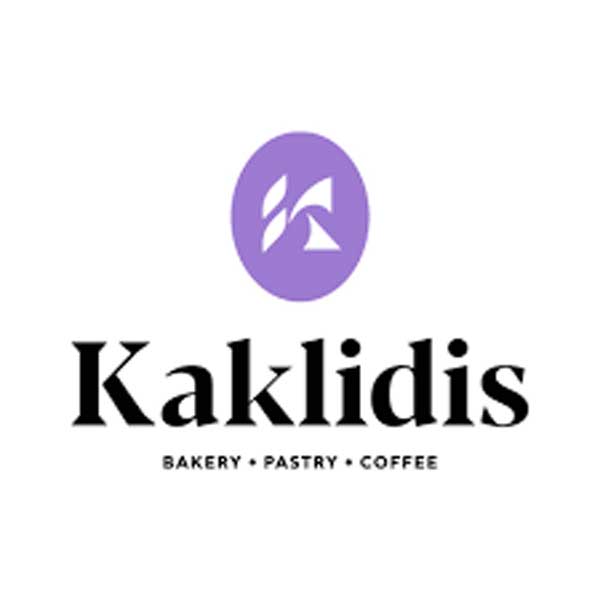 Kaklidis Bakery: Ζητούνται άτομα για εργασία στο τμήμα της πώλησης