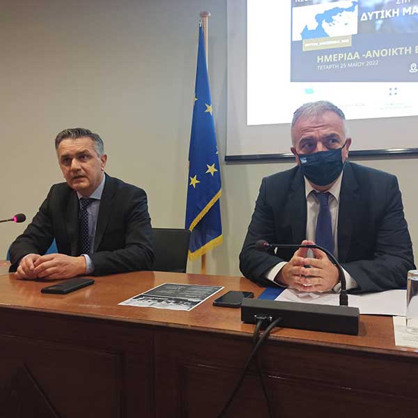 Ισχυρά κίνητρα ανάπτυξης για την Περιφέρεια Δυτικής Μακεδονίας με τον νέο Αναπτυξιακό Νόμο